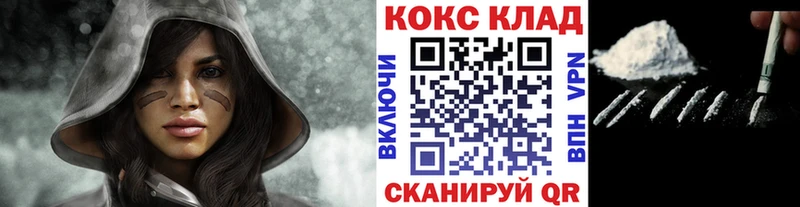 Наркошоп купить МАРИХУАНА  Кокаин  АМФЕТАМИН  Мефедрон  Прокопьевск