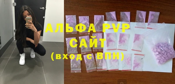 крисы Сафоново