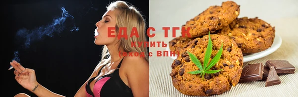 гашиш Сатка