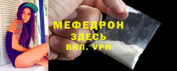 крисы Сафоново