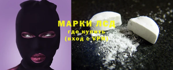 гашиш Сатка