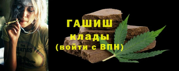 крисы Сафоново