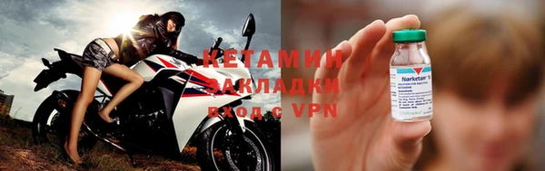 МДПВ Ростов