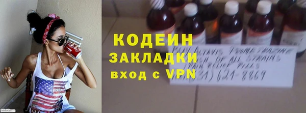 крисы Сафоново