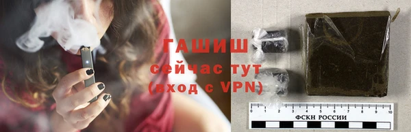 гашиш Сатка