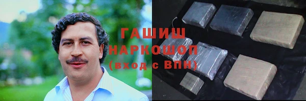мдпв Россошь