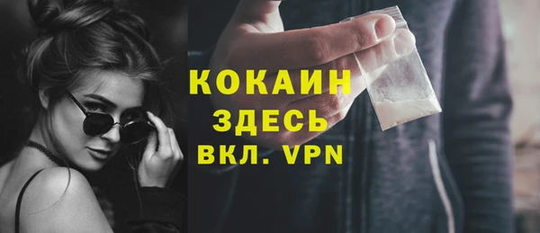 гашиш Сатка