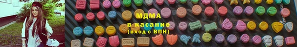 МДПВ Ростов