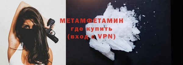 крисы Сафоново