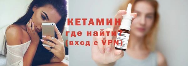 мдпв Россошь