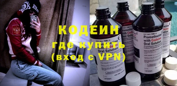 гашиш Сатка