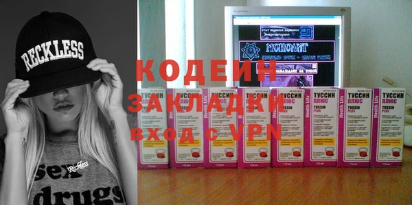 гашиш Сатка