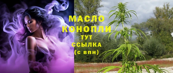 гашиш Сатка
