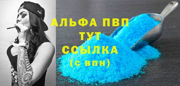 гашиш Сатка