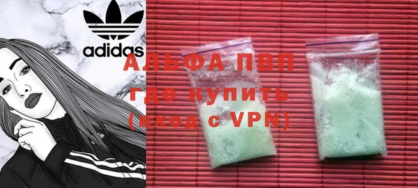 гашиш Сатка
