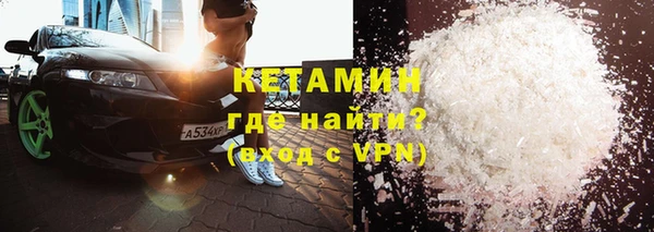 крисы Сафоново