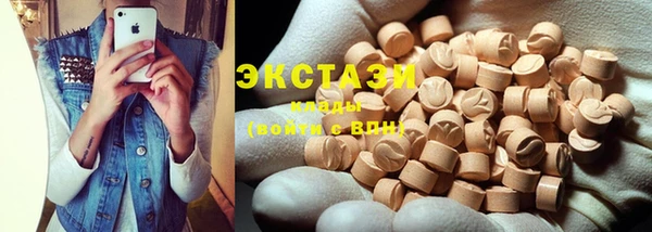 гашиш Сатка