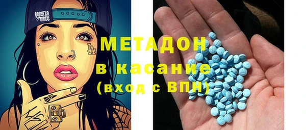 крисы Сафоново