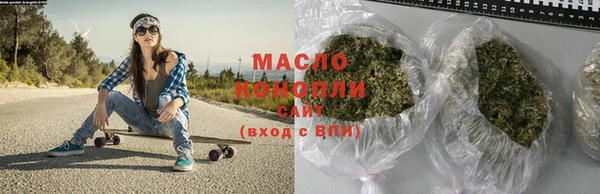 гашиш Сатка