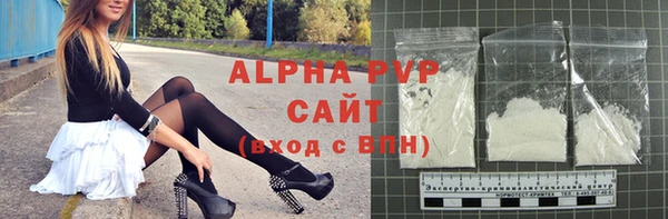 гашиш Сатка