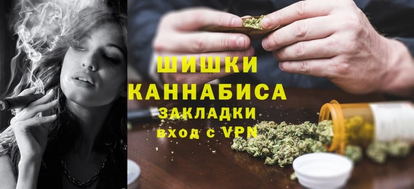крисы Сафоново