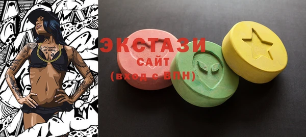 гашиш Сатка