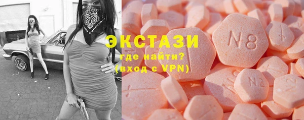 мдпв Россошь
