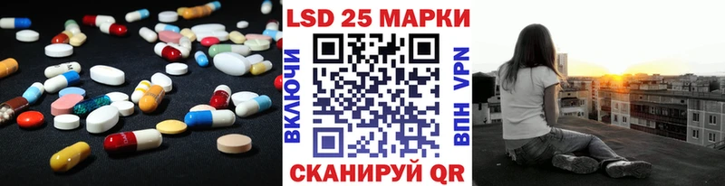ЛСД экстази ecstasy  Купить  Прокопьевск 