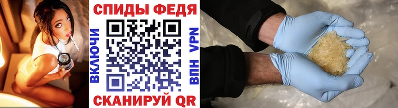Купить закладки  Прокопьевск  Первитин Декстрометамфетамин 99.9% 